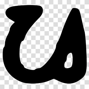 White Line , design transparent background PNG clipart thumbnail