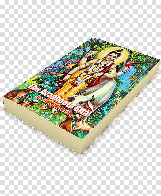 Avadhuta Gita Advaita Vedanta Nondualism Dattatreya Nath, jai shiri ram text transparent background PNG clipart