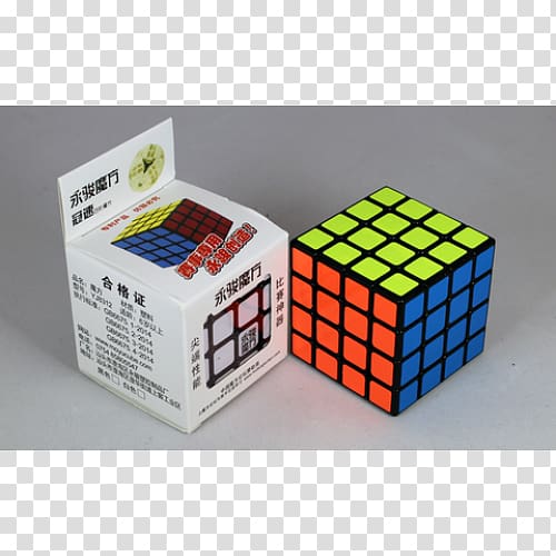 Rubik's Cube Puzzle Rubik's Revenge V-Cube 7, cube transparent background PNG clipart