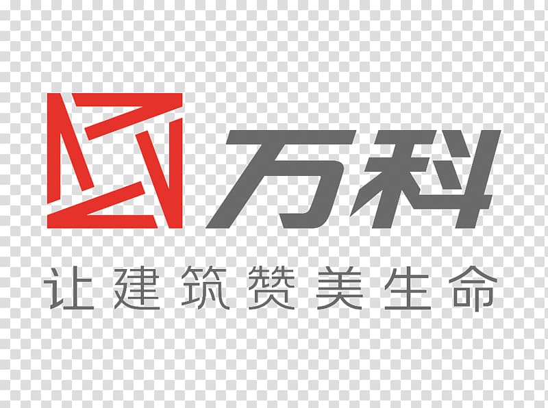 Vanke Business Shenzhen Logo Guicheng Subdistrict, Foshan, Business transparent background PNG clipart