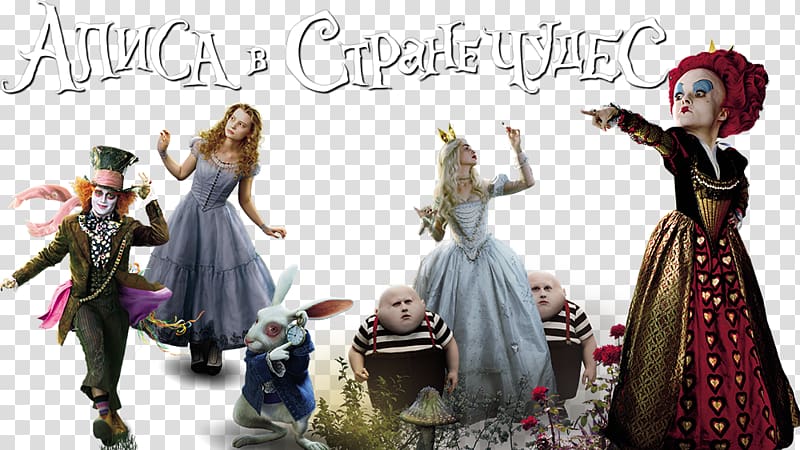 Alice's Adventures in Wonderland Cheshire Cat Red Queen Queen of Hearts Tweedledum, others transparent background PNG clipart