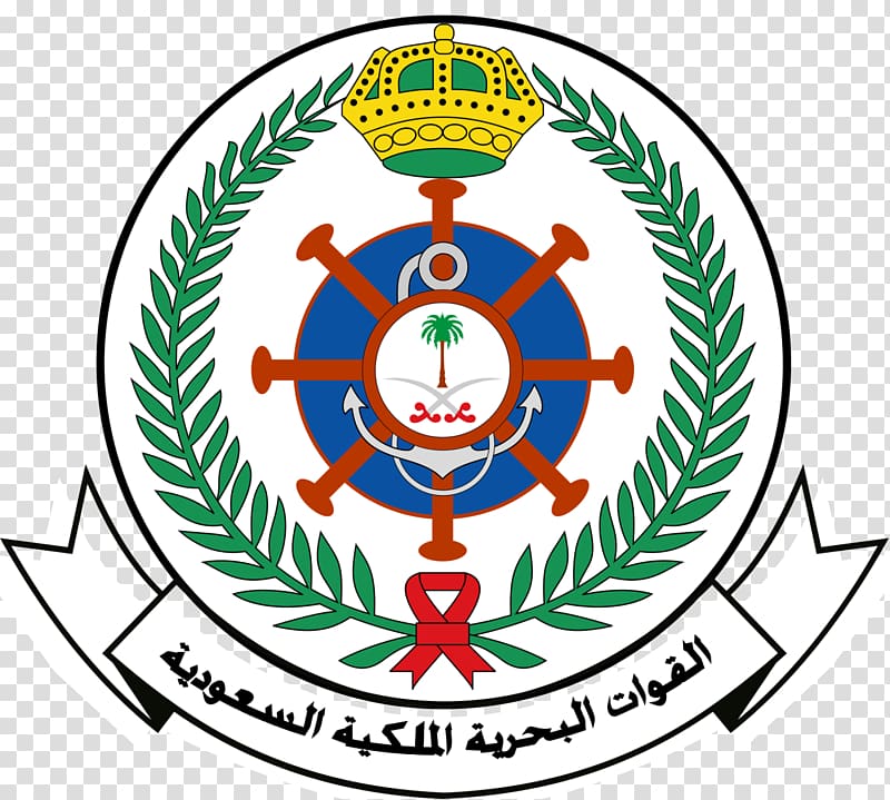 Armed Forces of Saudi Arabia Royal Saudi Navy Royal Saudi Air Defense, saudi transparent background PNG clipart