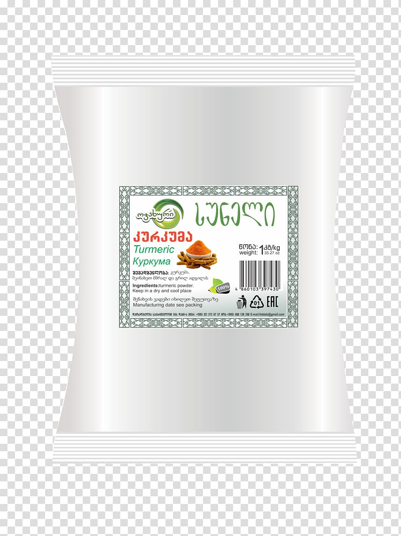 Superfood, turmeric powder transparent background PNG clipart