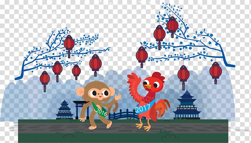 Chinese zodiac Monkey, Farewell to greet Year of the Rooster Year of the Monkey transparent background PNG clipart