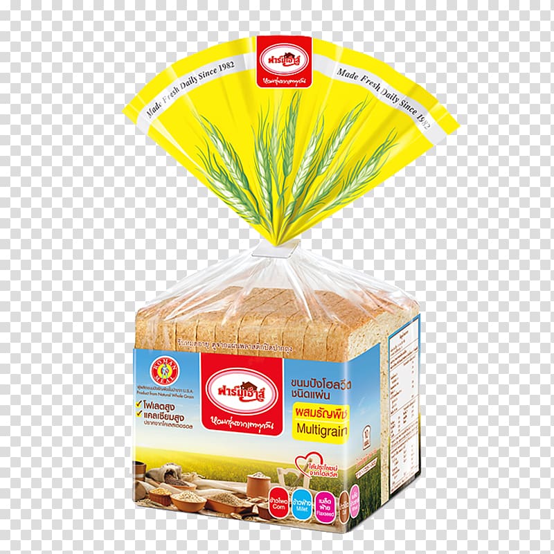 Supermarket Online shopping Food Template Monster, Sliced Bread transparent background PNG clipart