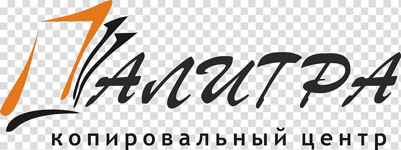 Kazan Product design Logo Brand, palitra transparent background PNG clipart