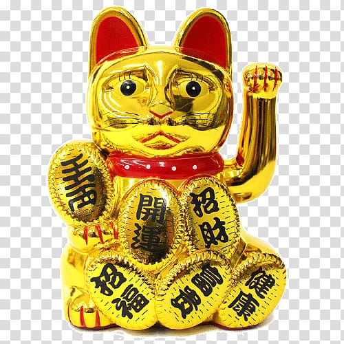 Cat Shun Gon Maneki-neko Luck Amulet, shiva transparent background PNG clipart