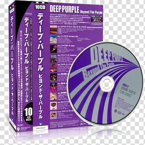 Compact disc Box set Remaster Brand, Deep Purple transparent background PNG clipart