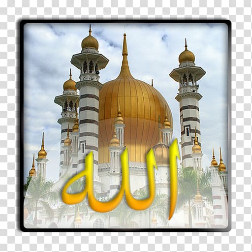 Ubudiah Mosque Putra Mosque Shrine of Ali Sultan Ahmed Mosque Sultan Qaboos Grand Mosque, others transparent background PNG clipart