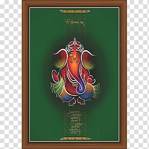 Lord Ganesha artwork, Art Ganesha Frames Painting Font, ganesha transparent background PNG clipart