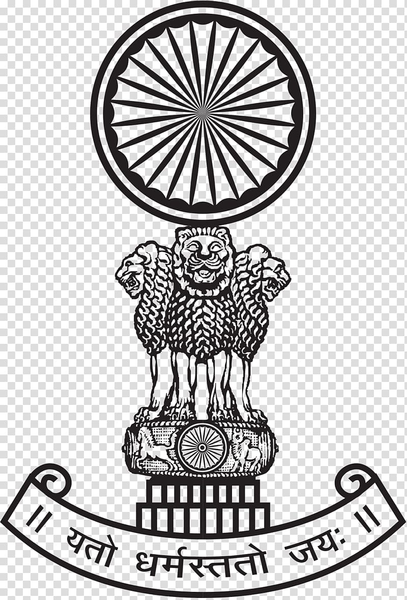 Supreme court Government of India Judge, advocate high court logo transparent background PNG clipart
