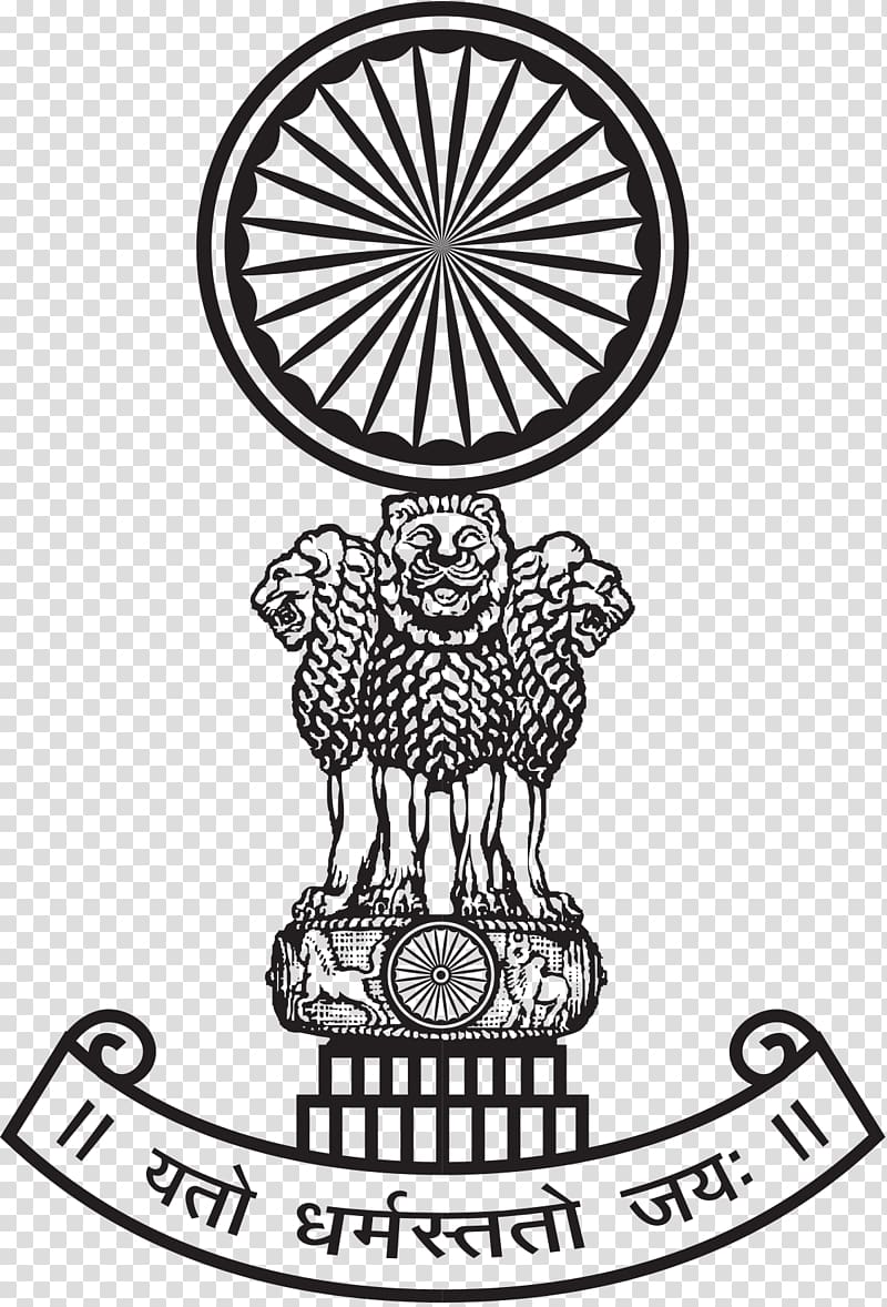 Supreme court Government of India Judge, advocate high court logo ...