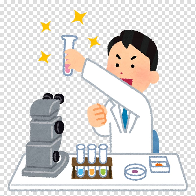 Academician Research Laboratory Experiment Science, science transparent background PNG clipart