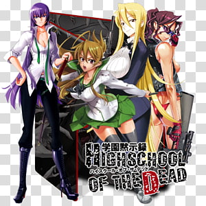 Highschool of the Dead Anime Sword Death Character, high school of the dead  transparent background PNG clipart