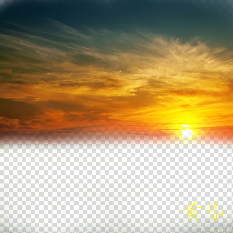 Red sky at morning Orange , Beautiful fire cloud s, sunset transparent background PNG clipart