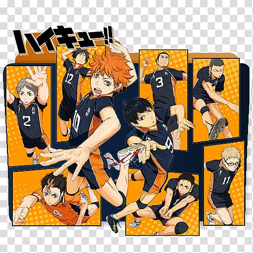 Free: Anime Haikyu!! , haikyuu transparent background PNG clipart 