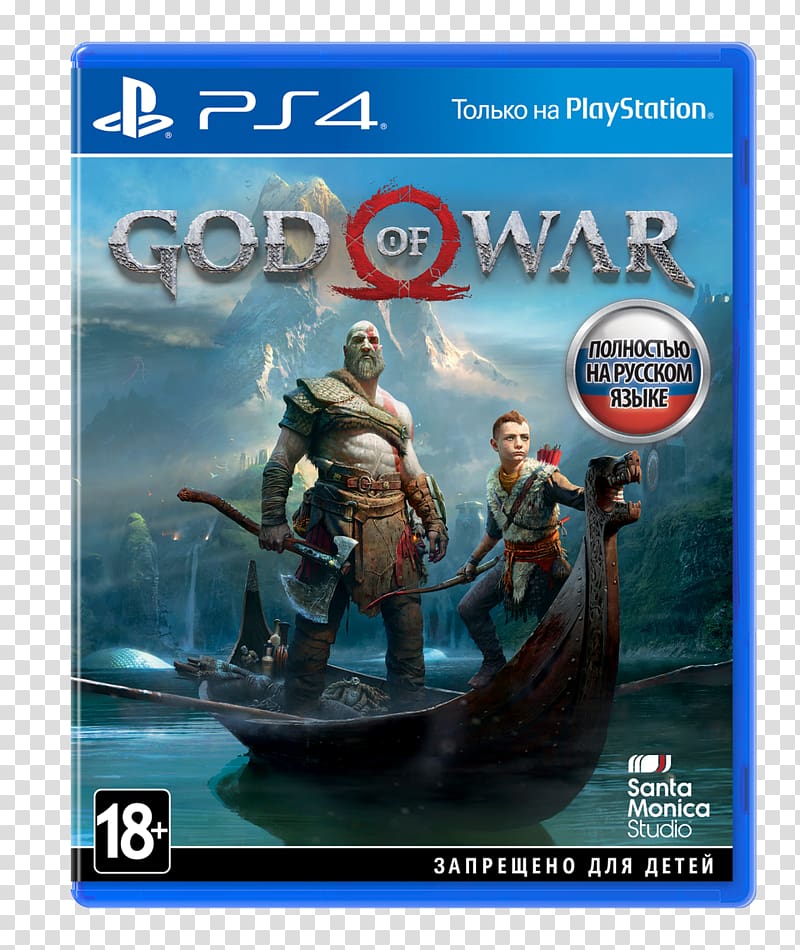 God of War III PlayStation 4 Kratos, god of war ps4 transparent background PNG clipart
