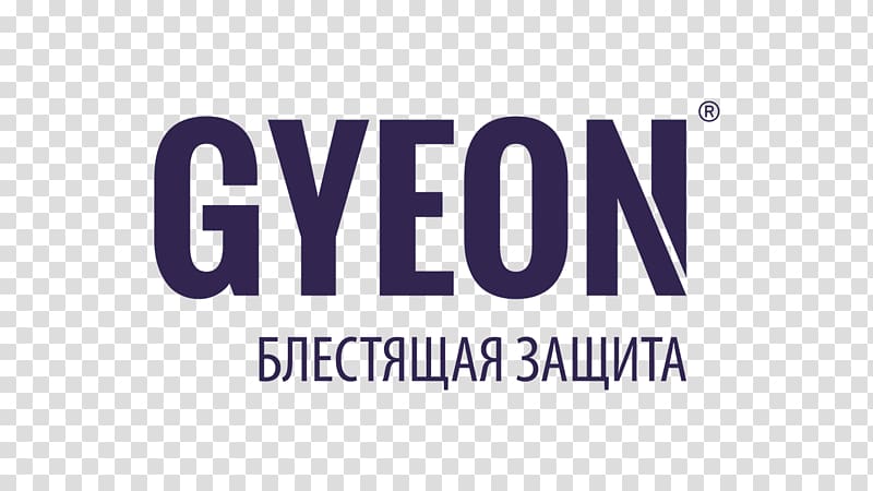 Logo Brand GYEON Q2 Fabric Coat, 120 ml Product design, design transparent background PNG clipart