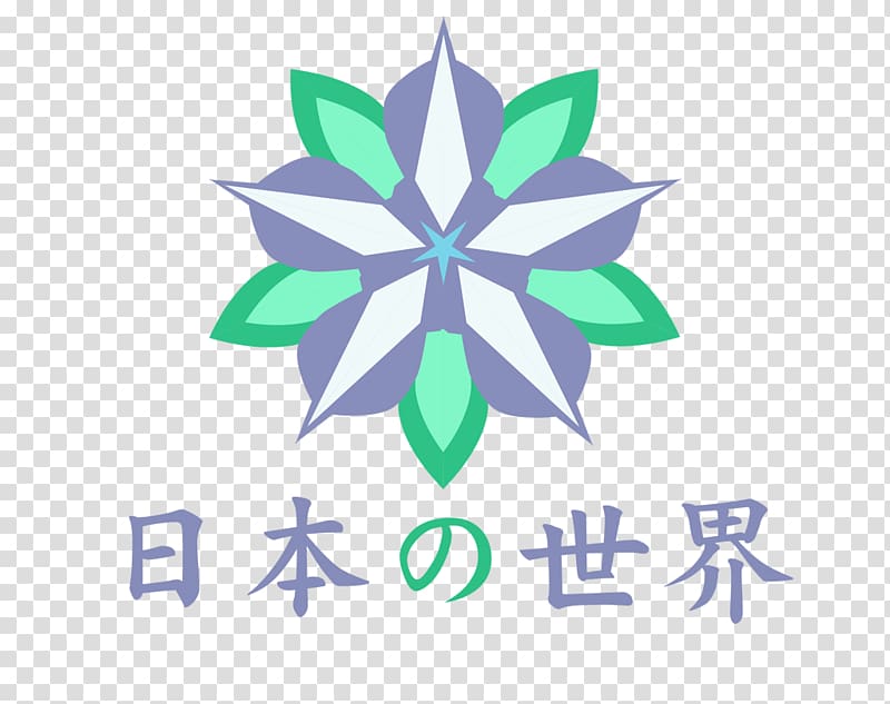 Culture of Japan ヨコから見る世界史 World, japan transparent background PNG clipart