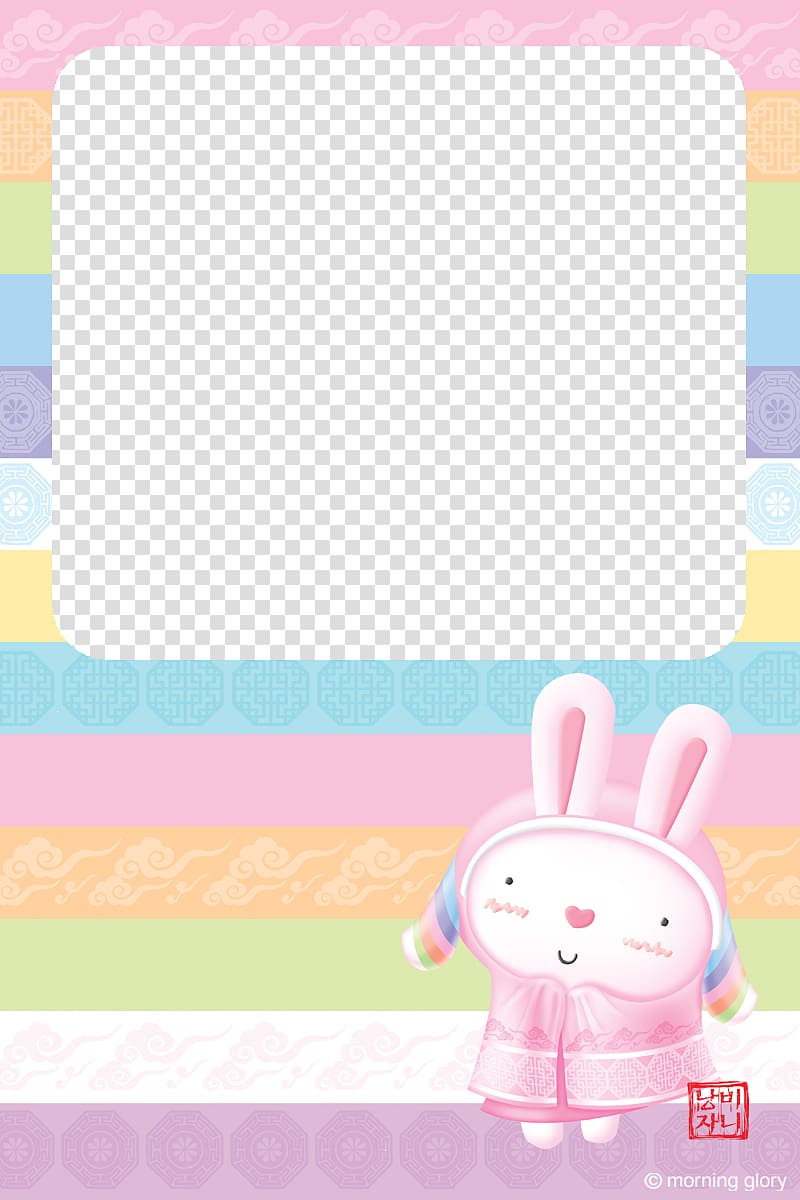 white rabbit , European rabbit frame Pattern, Rabbit Frame transparent background PNG clipart