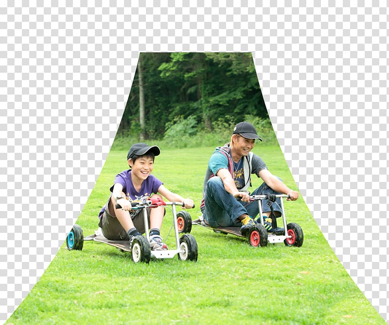 Fujiten Snow Resort Lawn Mowers Mount Fuji Ski resort Coupon, FujiYama transparent background PNG clipart