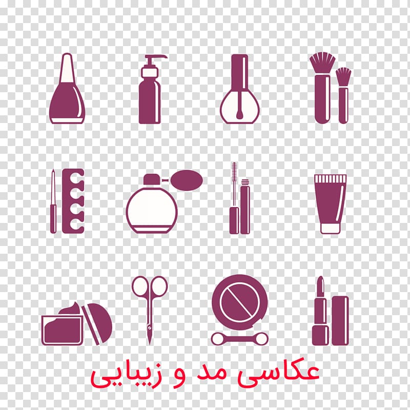 Cosmetics Computer Icons Make-up artist, cosmetic shop transparent background PNG clipart