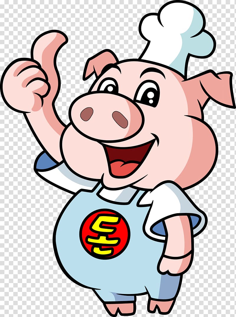 chef pig , Domestic pig Cook , Little Pig Chef transparent background PNG clipart
