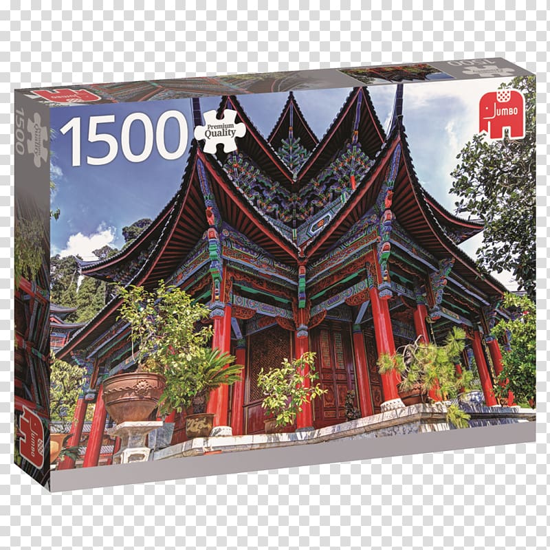 Jigsaw Puzzles Chinese temple architecture China, temple transparent background PNG clipart
