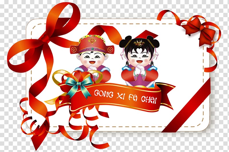 Chinese New Year Fat choy Public holiday Greeting & Note Cards, gong xi fa cai transparent background PNG clipart