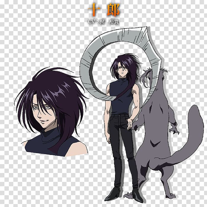 Ushio and Tora Anime Voice Actor Television Fan art, Anime transparent background PNG clipart