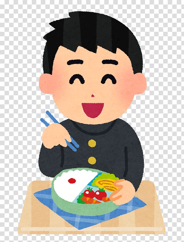 Bento Okazu School meal Food Dinner, Student boy transparent background PNG clipart