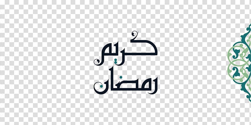 Product design Logo Graphic design Art, ARABIAN PATTERN transparent background PNG clipart
