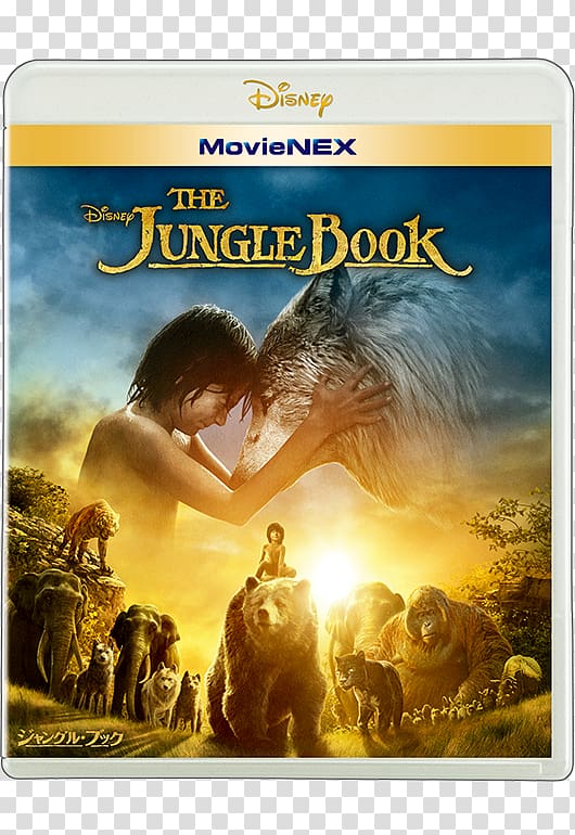 The Jungle Book Blu-ray disc MovieNEX DVD Film, Monks Writing Books Disney transparent background PNG clipart