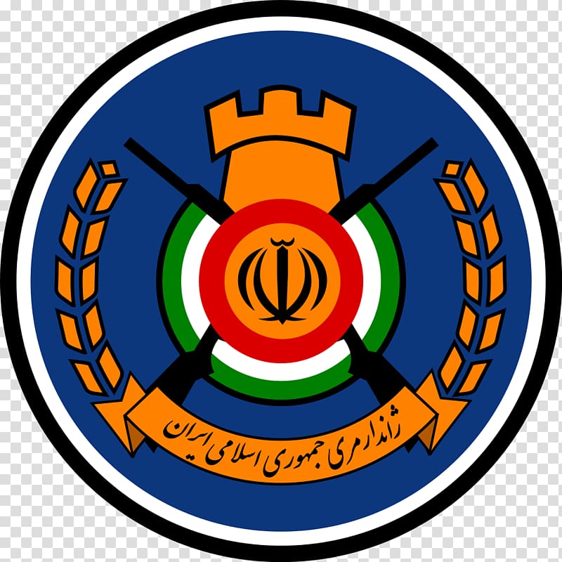 Iranian Gendarmerie Law Enforcement Force of the Islamic Republic of Iran Pahlavi dynasty, iran transparent background PNG clipart