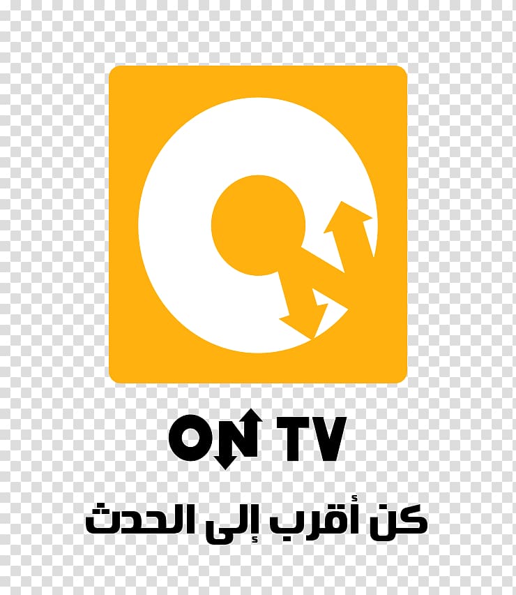 Frequency Saudi Arabia Al Jazeera Documentary Channel Nilesat, arabian style transparent background PNG clipart