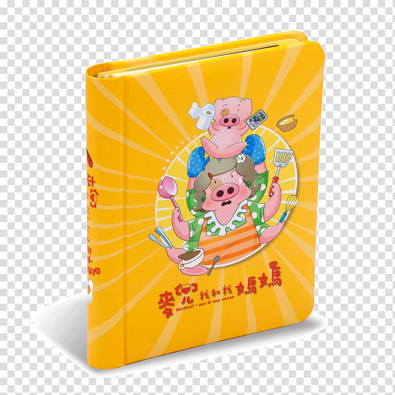 McDull Noah, Jr. Allie Hamilton Mrs. Mc Film, classmate love transparent background PNG clipart