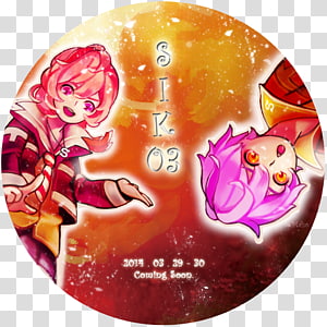 Southern Taiwan University of Science and Technology Tainan University of Technology Republic Saber Student, Sik transparent background PNG clipart thumbnail