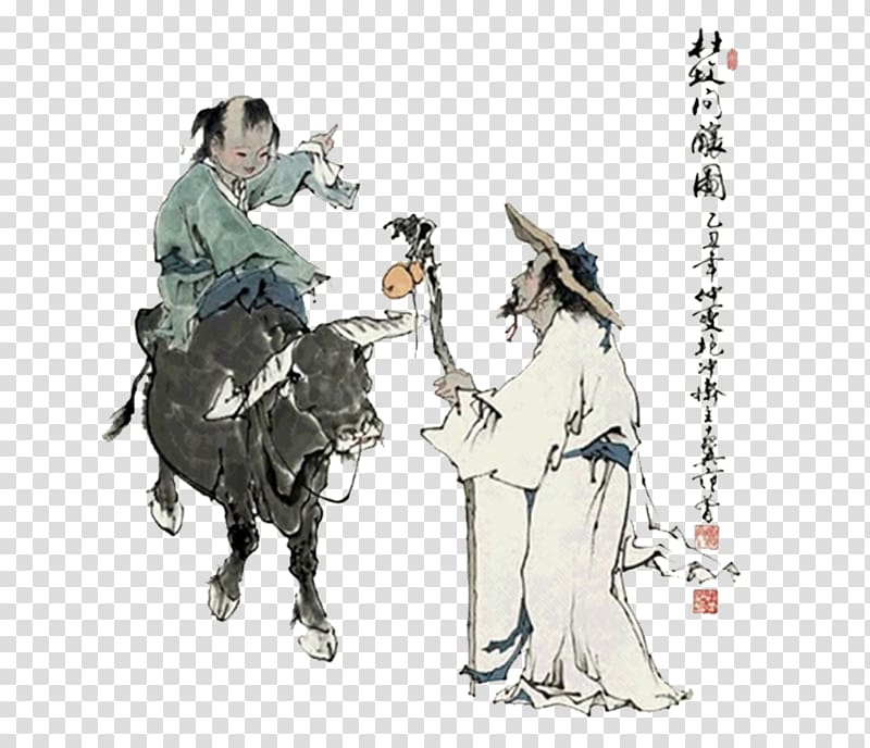 China Classic of Poetry Tang dynasty, Cow child pointing road transparent background PNG clipart