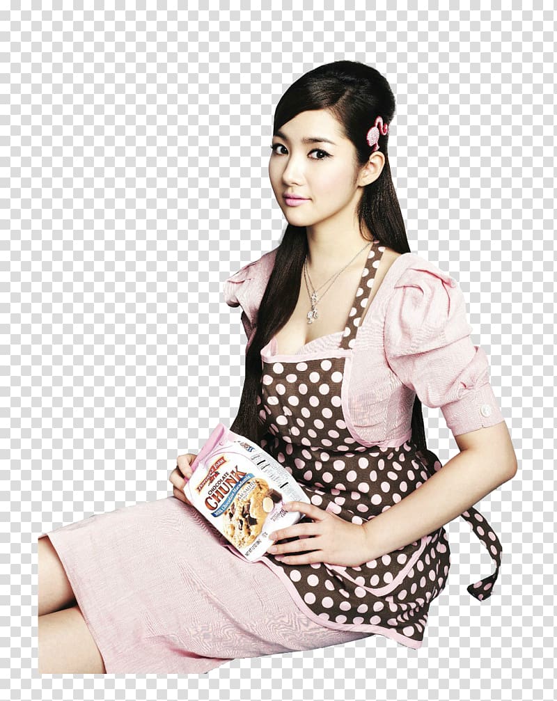Park Min-young Actor Model City Hunter South Korea, young transparent background PNG clipart