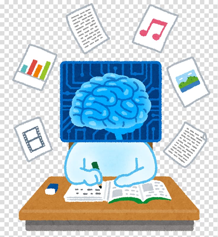 Artificial intelligence Deep learning 人工知能学会 Machine learning, Nanodegree transparent background PNG clipart