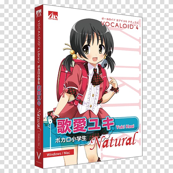 Kaai Yuki Vocaloid 4 AH-Software Hiyama Kiyoteru, Yuki transparent background PNG clipart