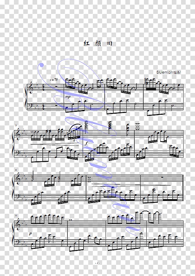 Musical notation Piano Sheet Music Orchestration, sheet music transparent background PNG clipart