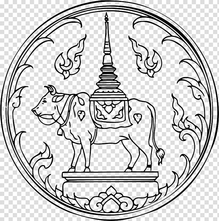 Wat Phra That Chae Haeng Phrae Province Phayao Province Nan River Provinces of Thailand, others transparent background PNG clipart