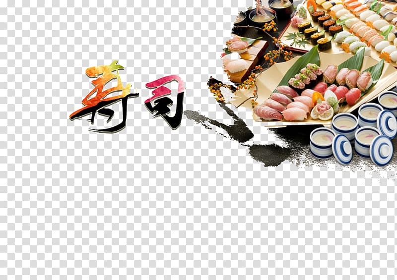 Franchising Genki Sushi 28u5546u673au7f51 Chain store Cuisine, Sushi transparent background PNG clipart