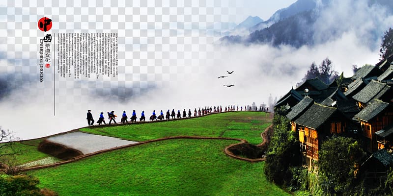 Guiyang Xidi Yangshuo County Chishui City Village miao des mille foyers de Xijiang, Chinese tea culture transparent background PNG clipart