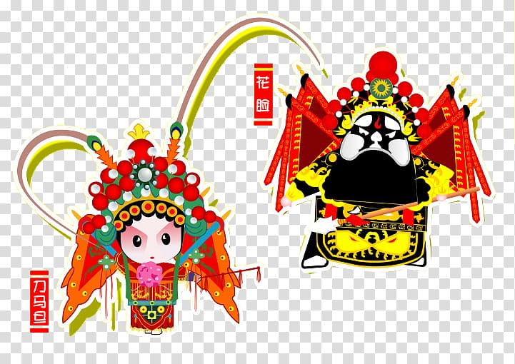Peking opera Chinese opera u0428u044du043d u041cu043e Dan, Opera cartoon transparent background PNG clipart