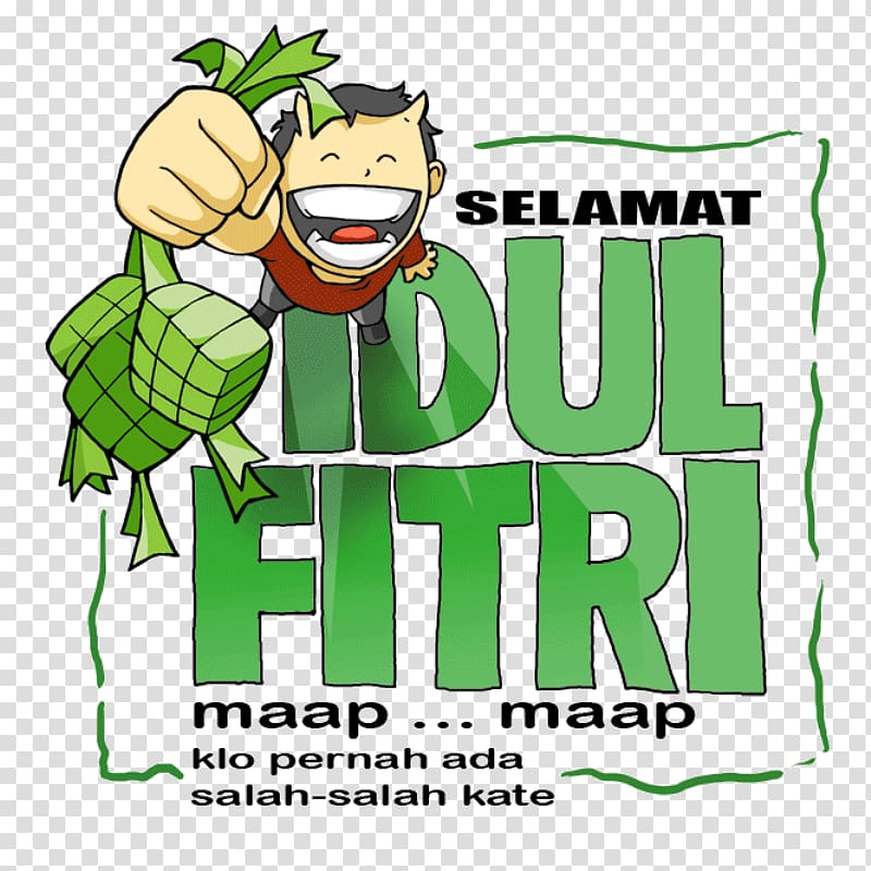 Eid al-Fitr Eid al-Adha Holiday Minal Aidin Wal Faizin, happy idul fitri transparent background PNG clipart