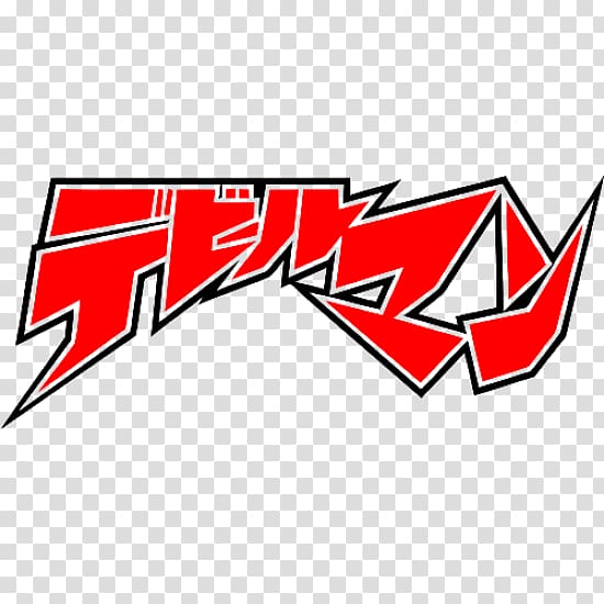 Devilman Logo Anime Manga Television, Anime transparent background PNG clipart