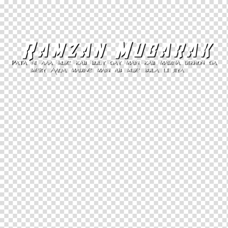 Document Editing Email Logo 0, Ramzan Mubarak transparent background PNG clipart