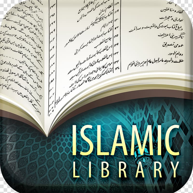 Brand Library Shia Islam Computer Icons Font, Hadith transparent background PNG clipart